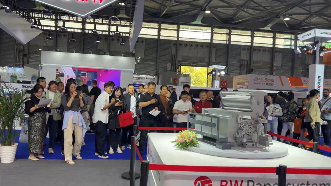 1-瓦楞展-美国马贵BW Papersystems.jpg 
